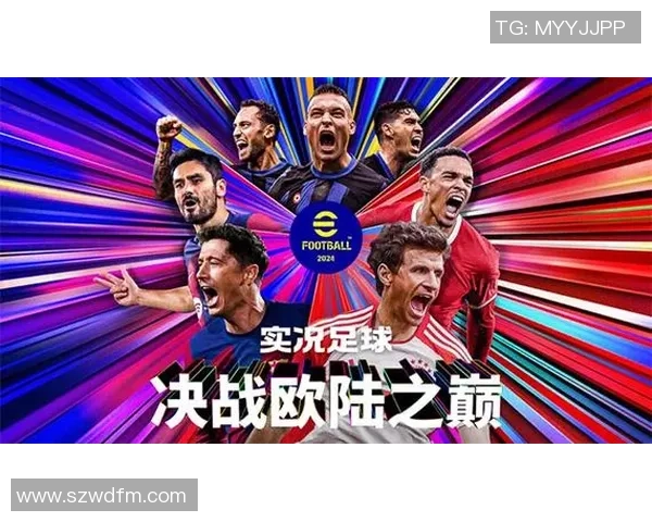 实况足球中超巨球星盘点 谁是最具实力的足球传奇